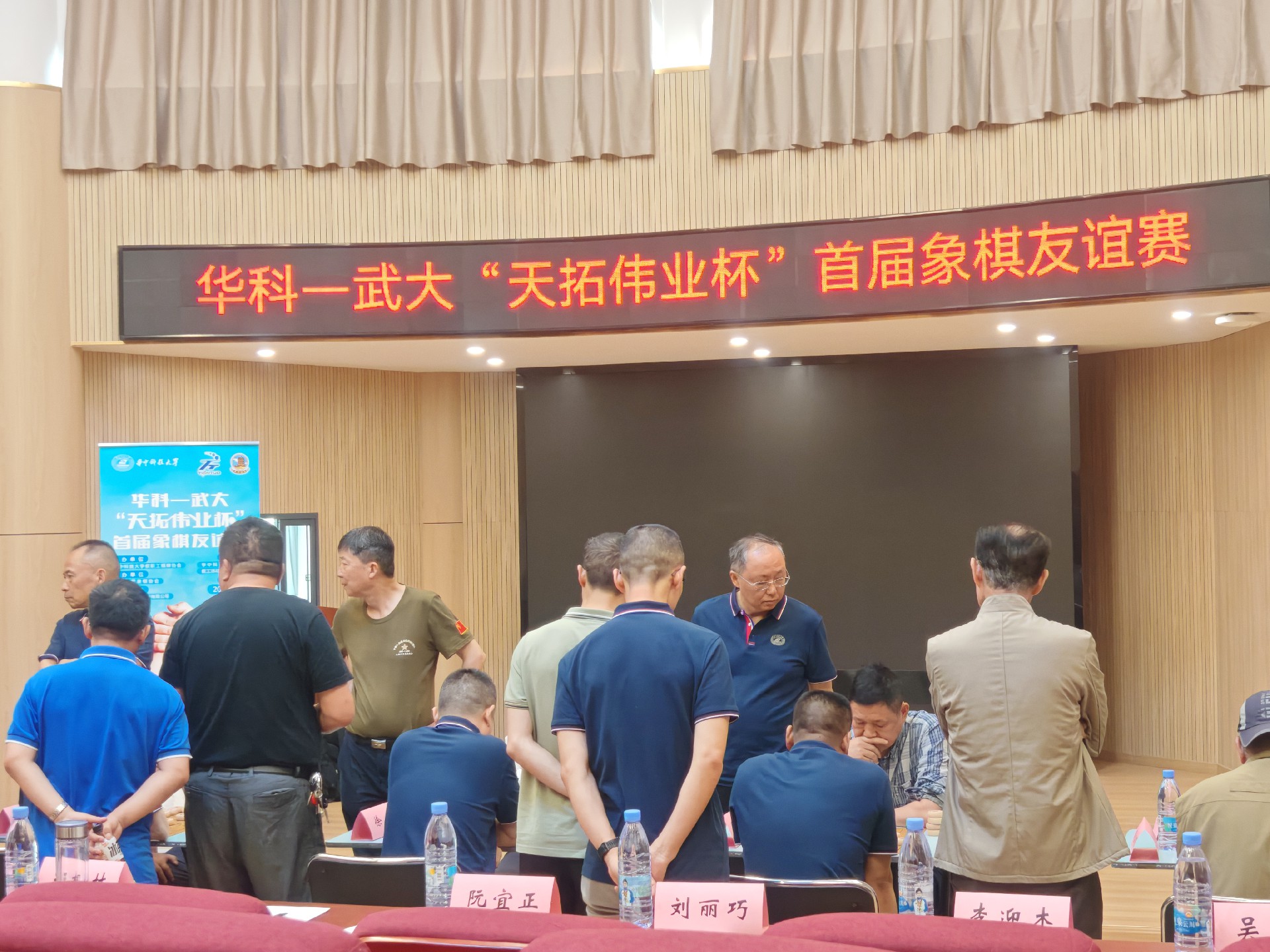 微信图片_20240430091606.jpg