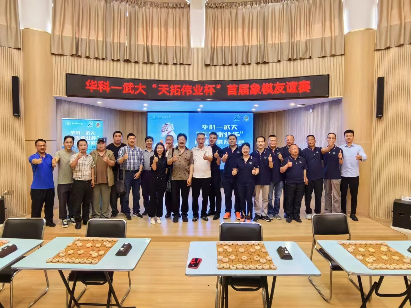 微信图片_20240430091547.jpg